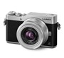 دوربین عکاسی پاناسونیک Lumix DC-GX850 Mirrorless 12-32mm